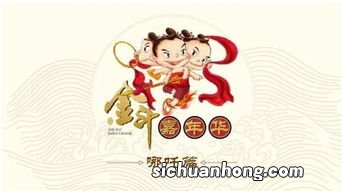 斗记2018金斗什么时候上市