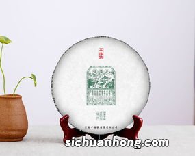 普洱茶包装的纸叫什么意思