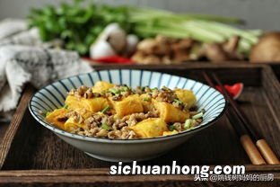 小孩吃的菜怎么做好