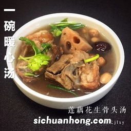 小孩吃大骨头汤怎么做