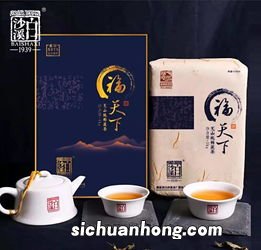 什么是安化黑茶茶礼