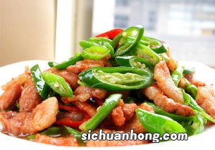 小炒肉的肉怎么处理