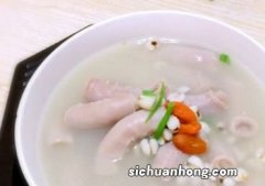 小肠怎么炖煮