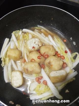 小菜娃娃菜怎么做