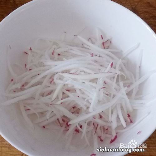 小白罗卜咸菜怎么做