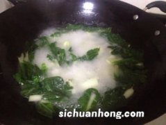 小白菜肉汤怎么做