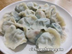 韭菜虾仁饺子煮多久