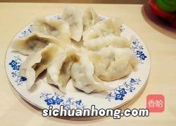 韭菜虾仁饺子煮多久