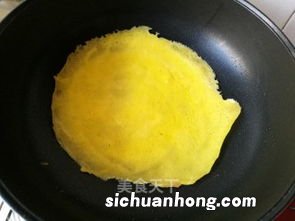 向日葵蛋包饭怎么编