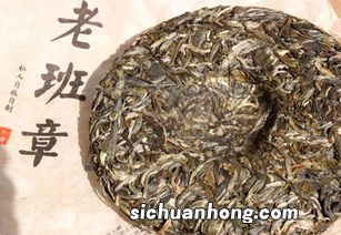 老班章茶是产自什么山头