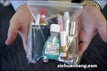 香水可以过安检吗
