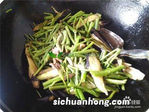 香辣紫茄子怎么做好吃