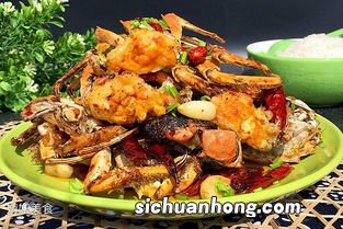 香辣辣螃蟹怎么入味