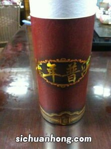 普洱 没味 为什么喝