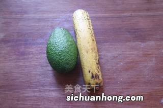 香蕉牛油果汁怎么做好吃