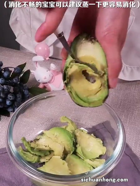 香蕉牛油果泥怎么做好吃