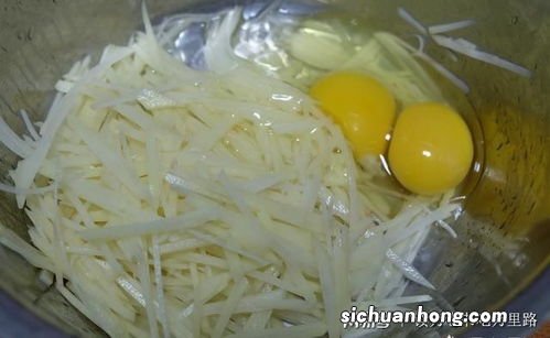 土豆面粉可以做什么吃