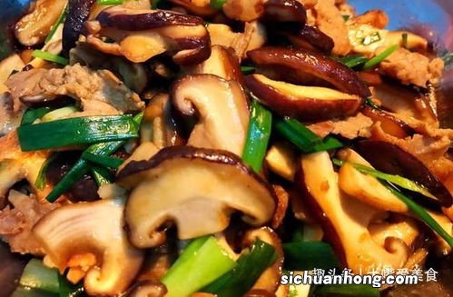 香菇炒红萝卜怎么做好吃