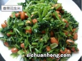 香菜蒸了吃怎么做好吃吗