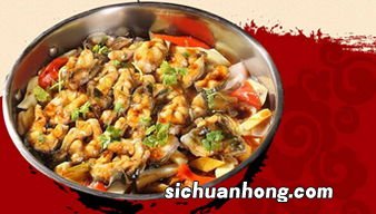 黄记煌焖锅要焖多久