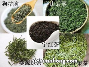 江西最好的茶叶是什么颜色的