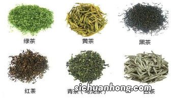 江西最好的茶叶是什么颜色的