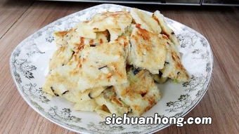 茄子煎饼为什么好吃