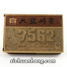 大益茶0532数字什么意思