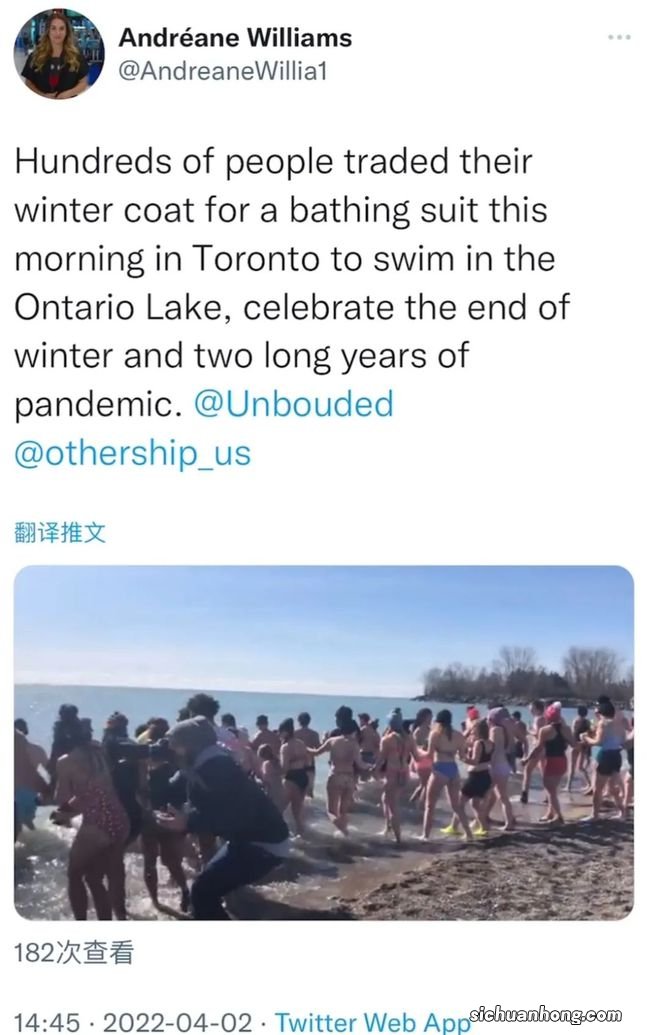这很加拿大!多伦多200多人为庆祝解封一起跳安大略湖!湖只有3℃