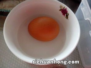 咸鸡蛋腌制的水怎么做好吃吗