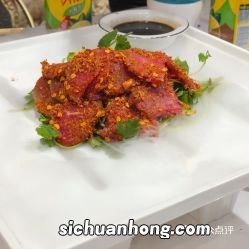 咸的生牛肉怎么烧好吃吗