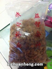 桂圆肉和什么熬粥好