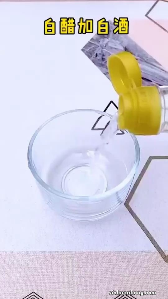 冰箱好久没用怎么清洗