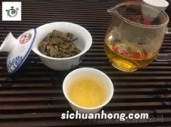 福金茶叶主营什么茶