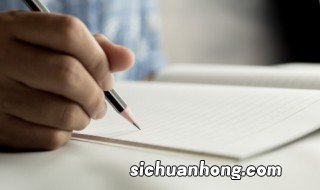 唯美浪漫的二字剧名 唯美浪漫的二字id