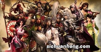 三国之后的是什么茶