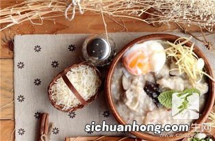 白萝卜煮稀饭用什么油好一点