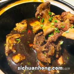 牛骨头炖多久