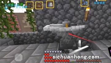 锻造台怎么用 我的世界锻造台使用方法