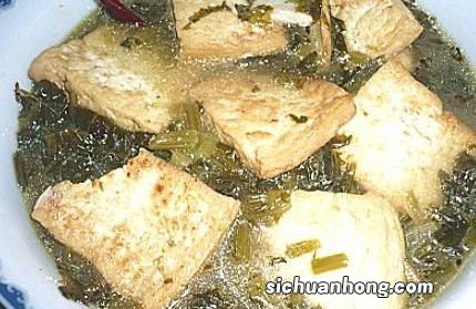 雪菜豆腐用什么豆腐