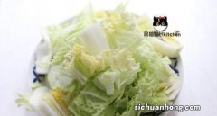 什么是茶叶大白菜原料