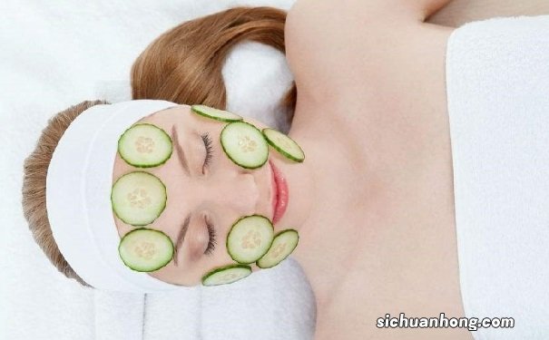 黄瓜敷脸有什么好处吗?黄瓜敷脸的好处有哪些呢?