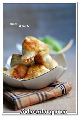 馄饨煎多久能熟