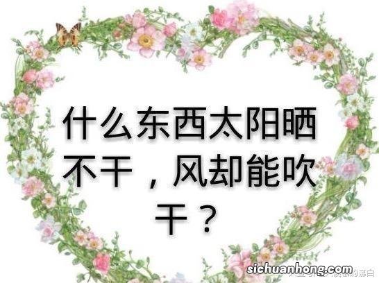 哪些比赛是往后跑的脑筋急转弯