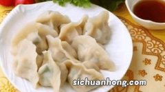 虾肉馅的饺子怎么做