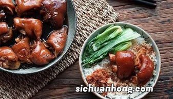 电饭锅饨猪脚要多久