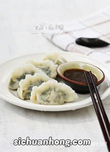 虾仁玉米水饺怎么做