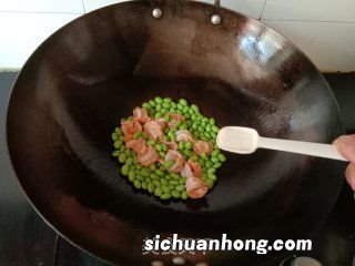 虾仁烧毛豆米怎么做