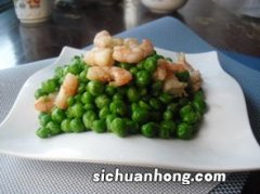 虾仁炒豌豆怎么炒