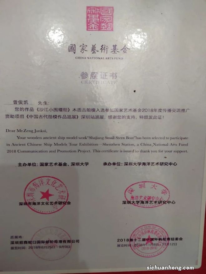 霞浦藏着一个渔村文化博物馆,满满都是乡愁